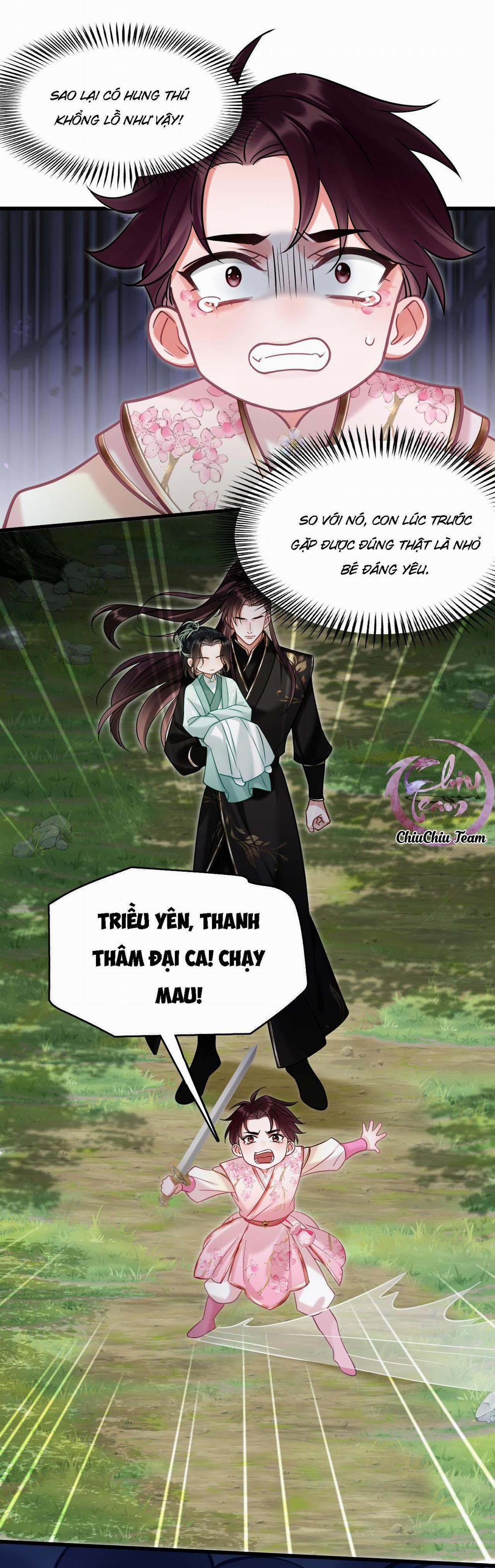 Muốn Phi Thăng Thì Yêu Đi 12 trang 1