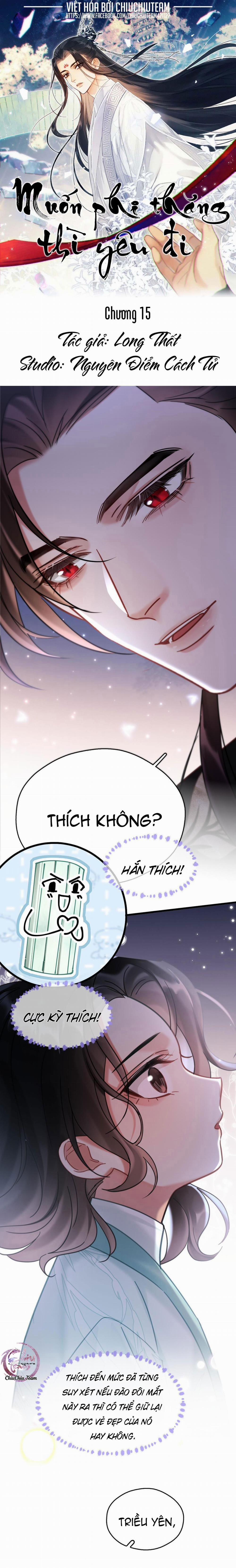 Muốn Phi Thăng Thì Yêu Đi 15 trang 0