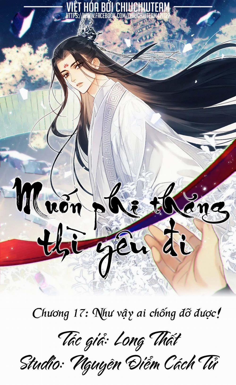 Muốn Phi Thăng Thì Yêu Đi 17 trang 0