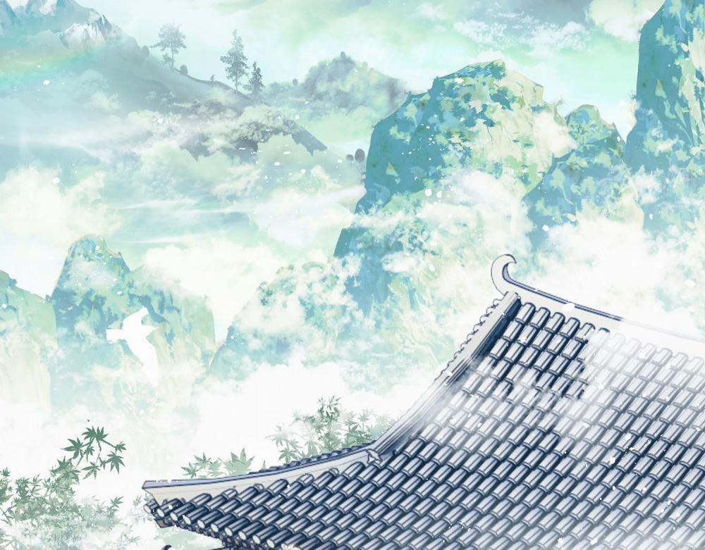 Muốn Phi Thăng Thì Yêu Đi 2 trang 2