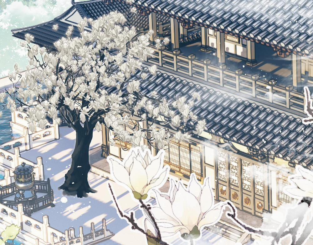 Muốn Phi Thăng Thì Yêu Đi 2 trang 3