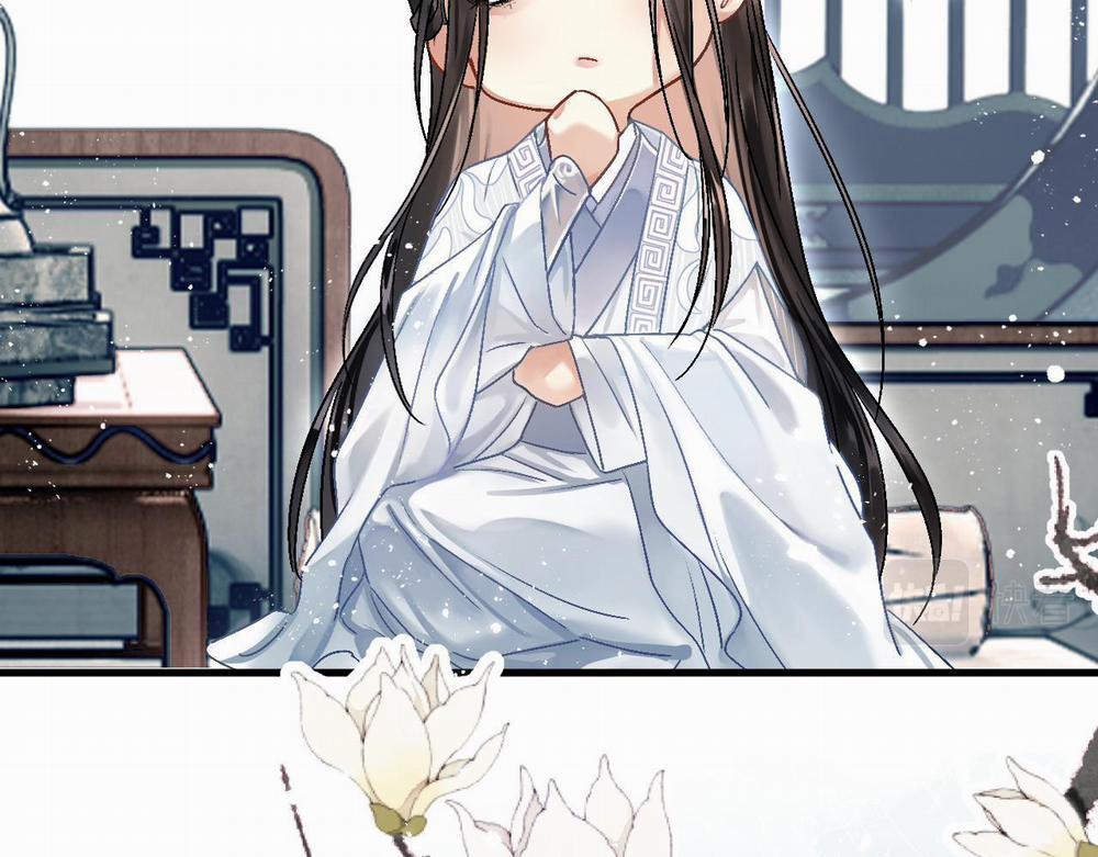 Muốn Phi Thăng Thì Yêu Đi 2 trang 30