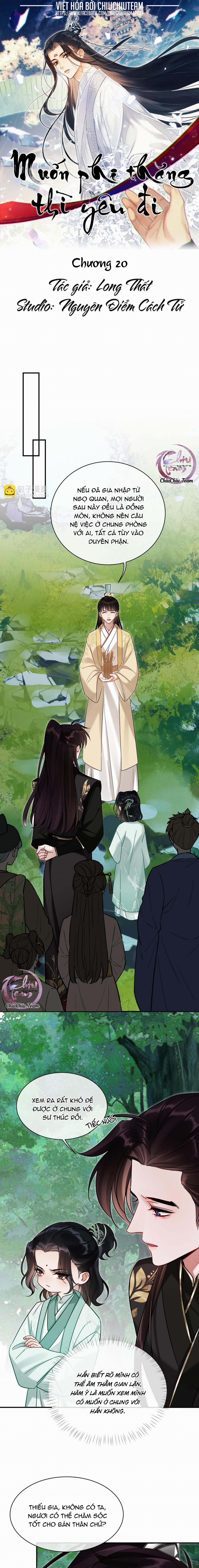 Muốn Phi Thăng Thì Yêu Đi 20 trang 0