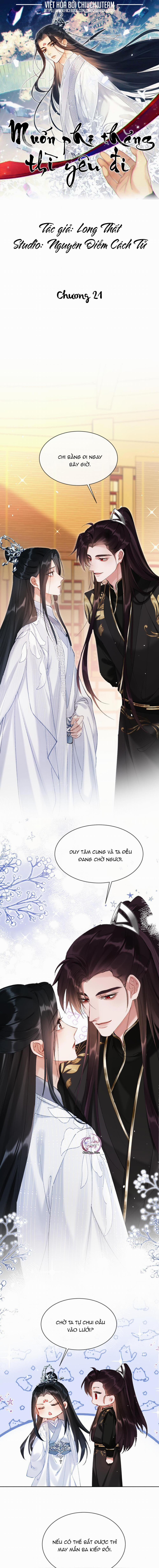 Muốn Phi Thăng Thì Yêu Đi 21 trang 1