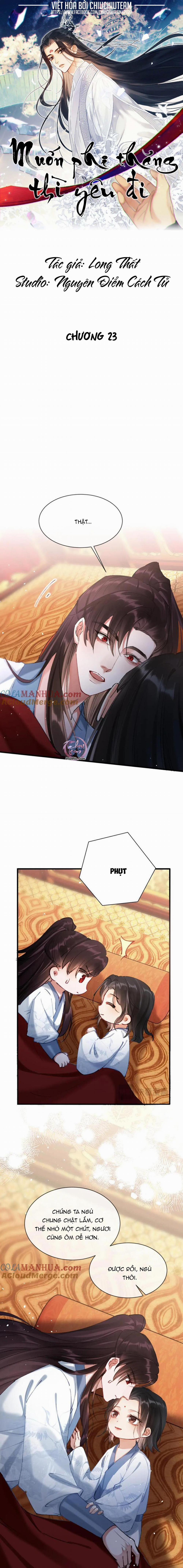 Muốn Phi Thăng Thì Yêu Đi 23 trang 0