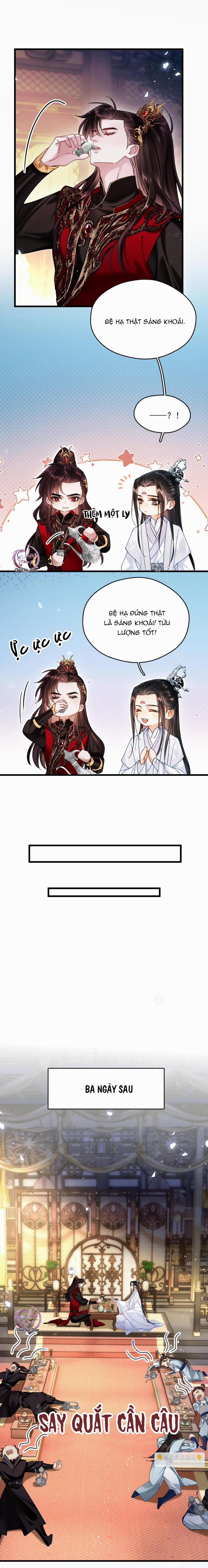 Muốn Phi Thăng Thì Yêu Đi 4 trang 1