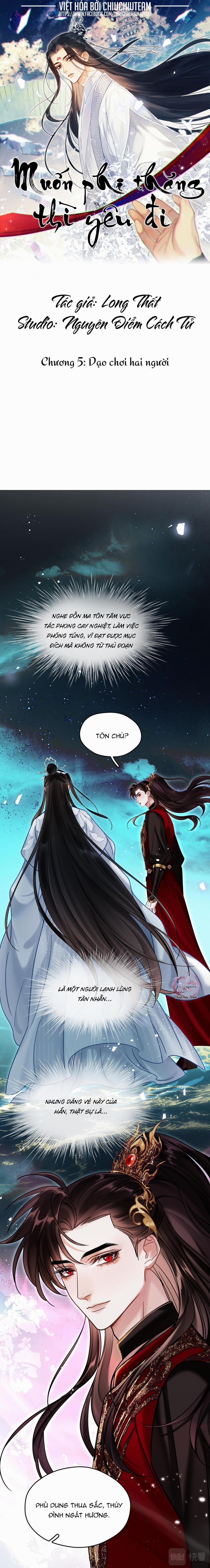 Muốn Phi Thăng Thì Yêu Đi 5 trang 0