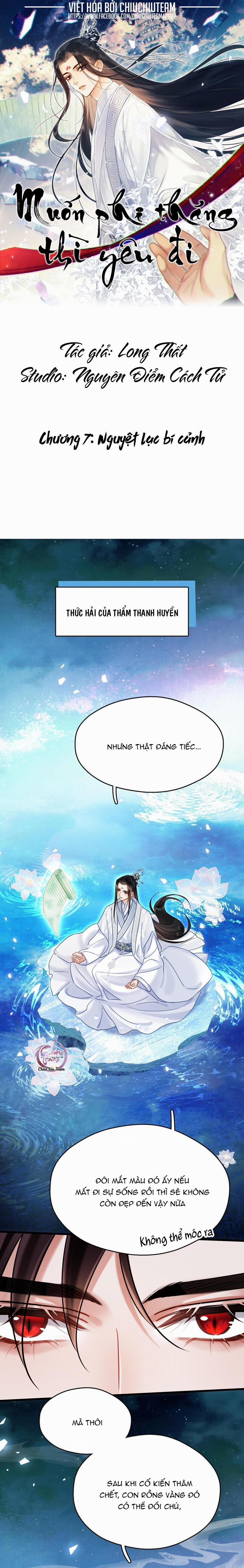 Muốn Phi Thăng Thì Yêu Đi 7 trang 0