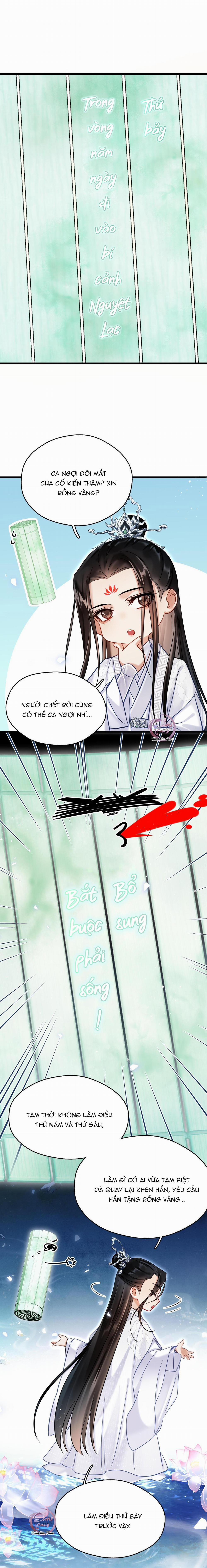 Muốn Phi Thăng Thì Yêu Đi 7 trang 2