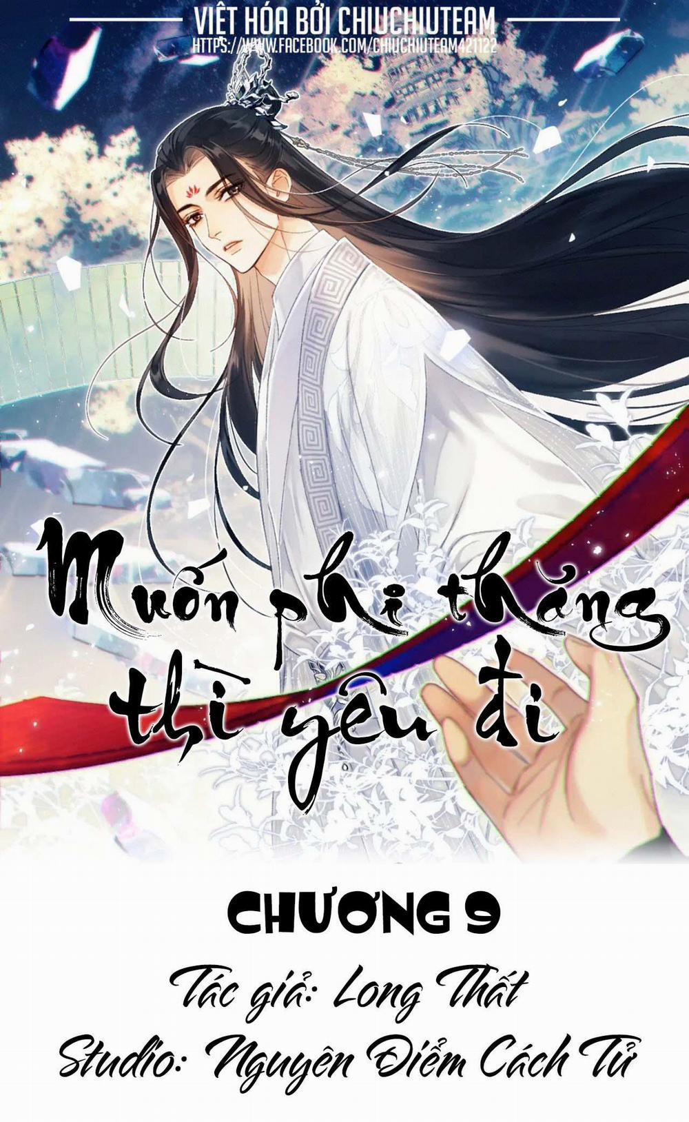 Muốn Phi Thăng Thì Yêu Đi 9 trang 0
