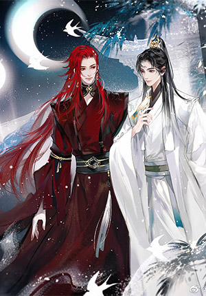 Đọc truyện tranh Muốn Phi Thăng Thì Yêu Đi