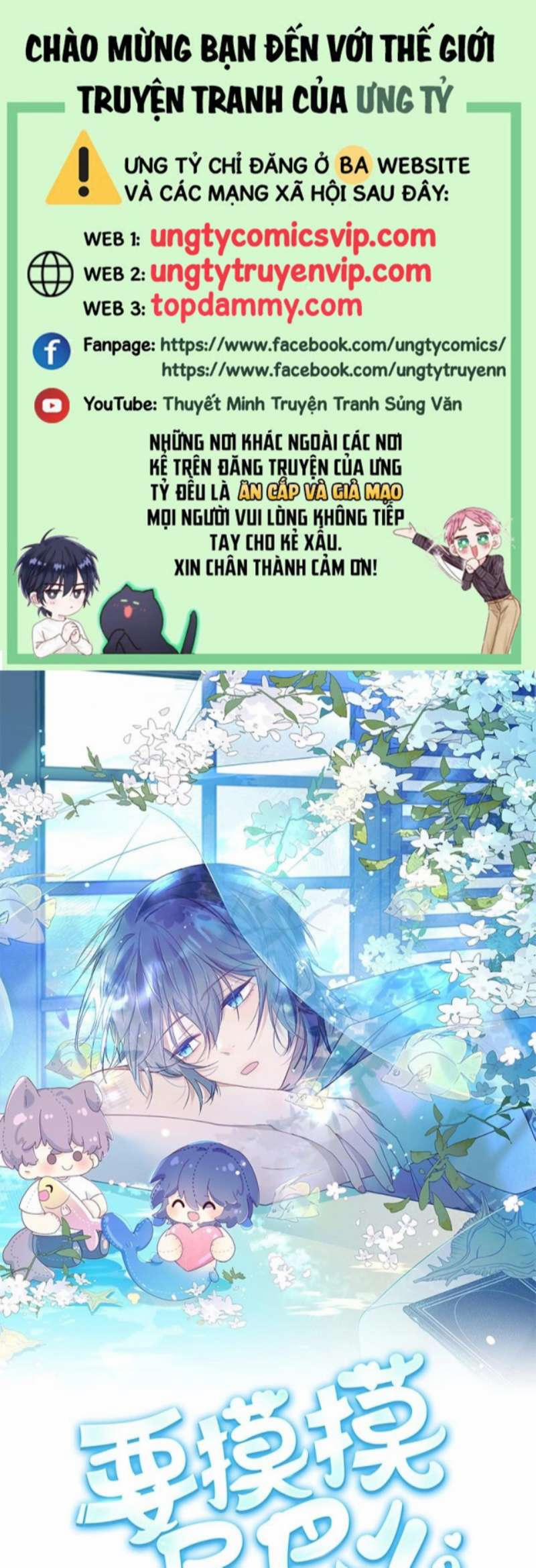 Muốn Sờ Đuôi 14 trang 0