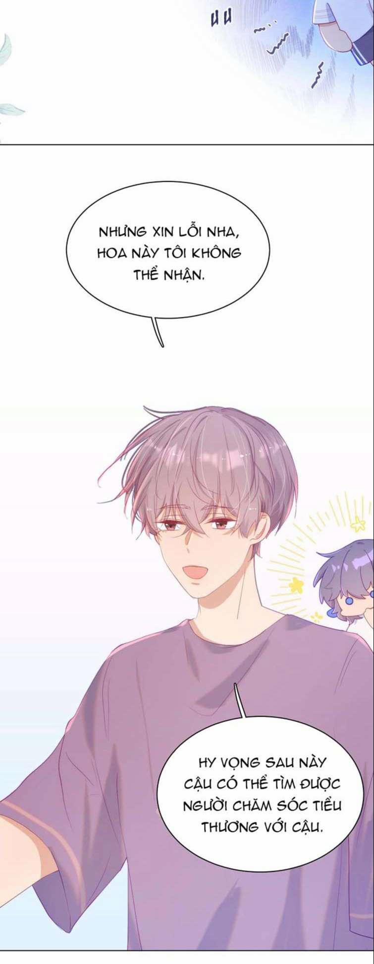 Muốn Sờ Đuôi 16 trang 12