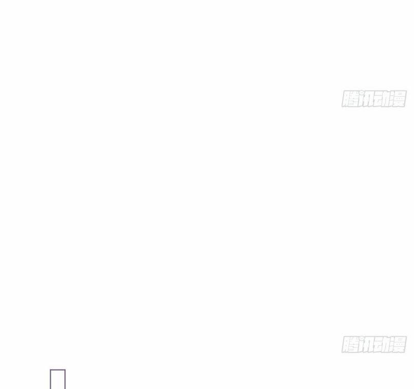 Muốn Sờ Đuôi 17 trang 43