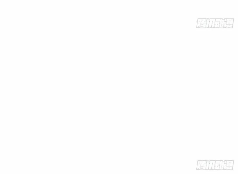 Muốn Sờ Đuôi 17 trang 52