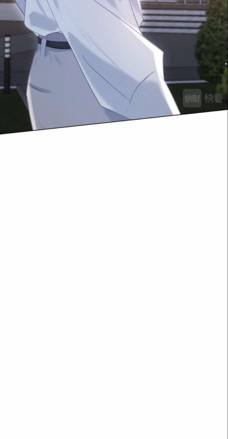 Muốn Sờ Đuôi 18 trang 29