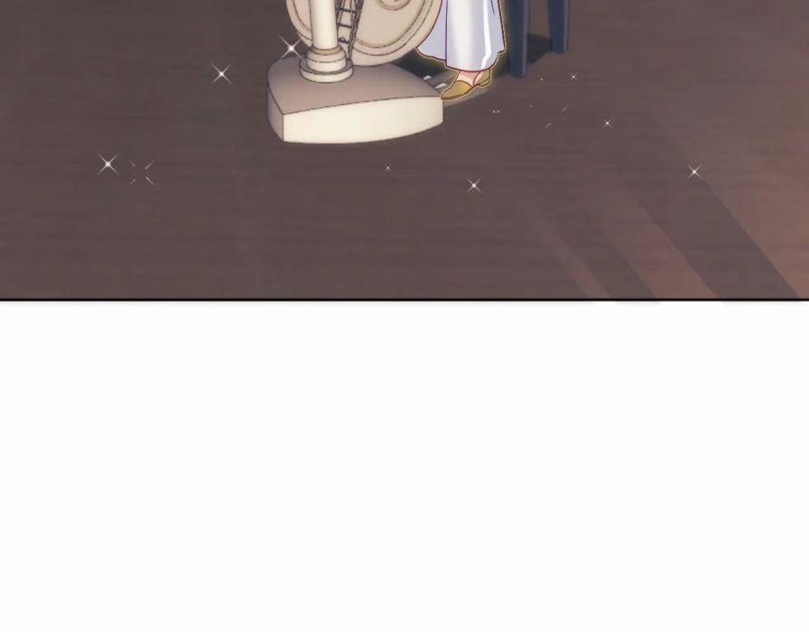 Muốn Sờ Đuôi 19 trang 77