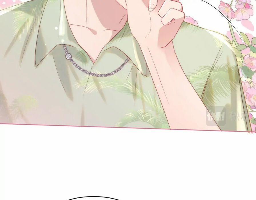 Muốn Sờ Đuôi 19 trang 87