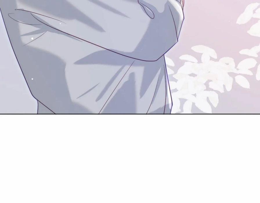 Muốn Sờ Đuôi 20 trang 11