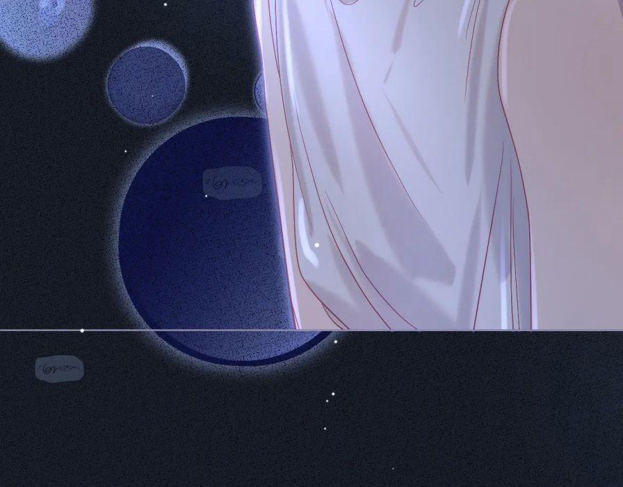 Muốn Sờ Đuôi 20 trang 37