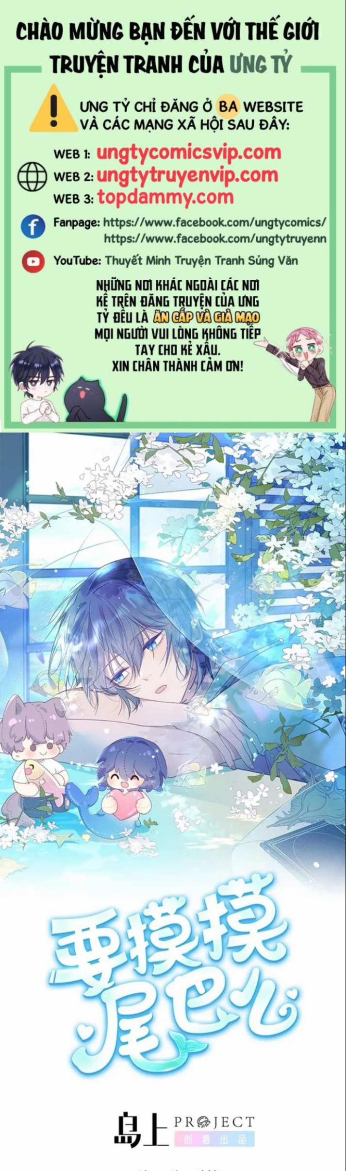 Muốn Sờ Đuôi 29 trang 0