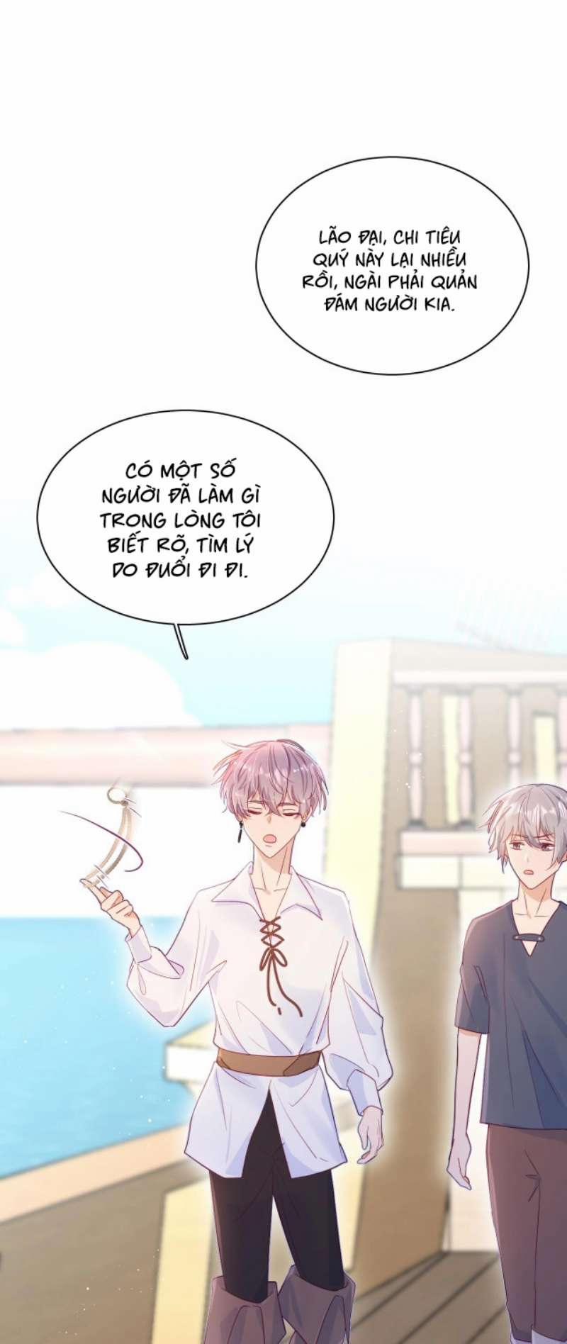 Muốn Sờ Đuôi 7 trang 1