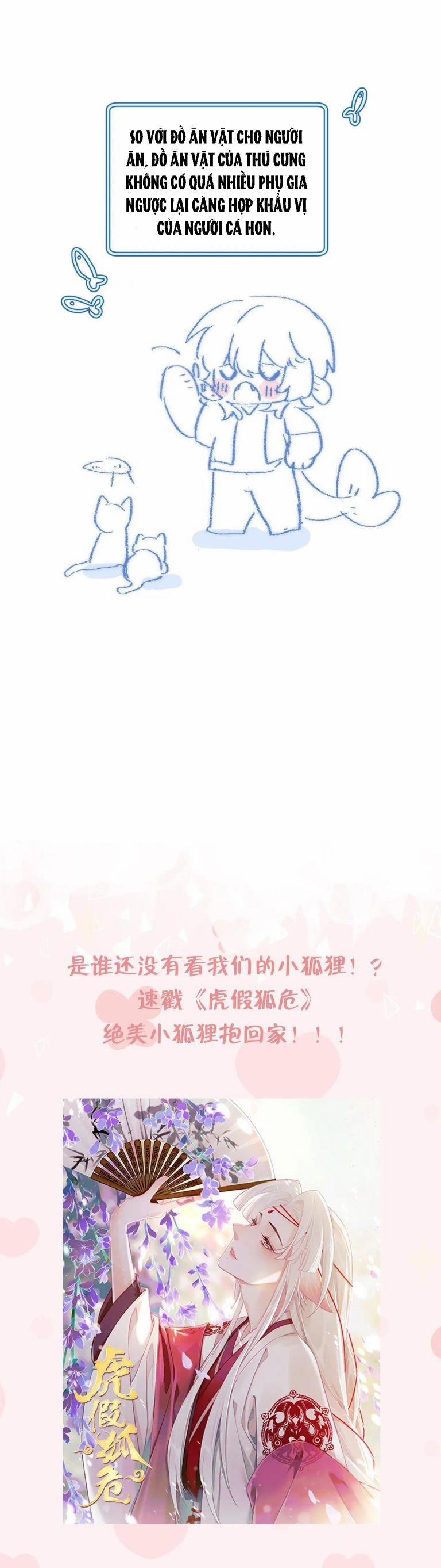 Muốn Sờ Đuôi 8 trang 27