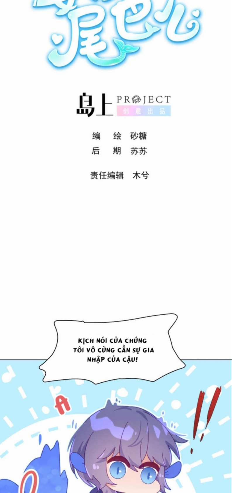 Muốn Sờ Đuôi 9 trang 1