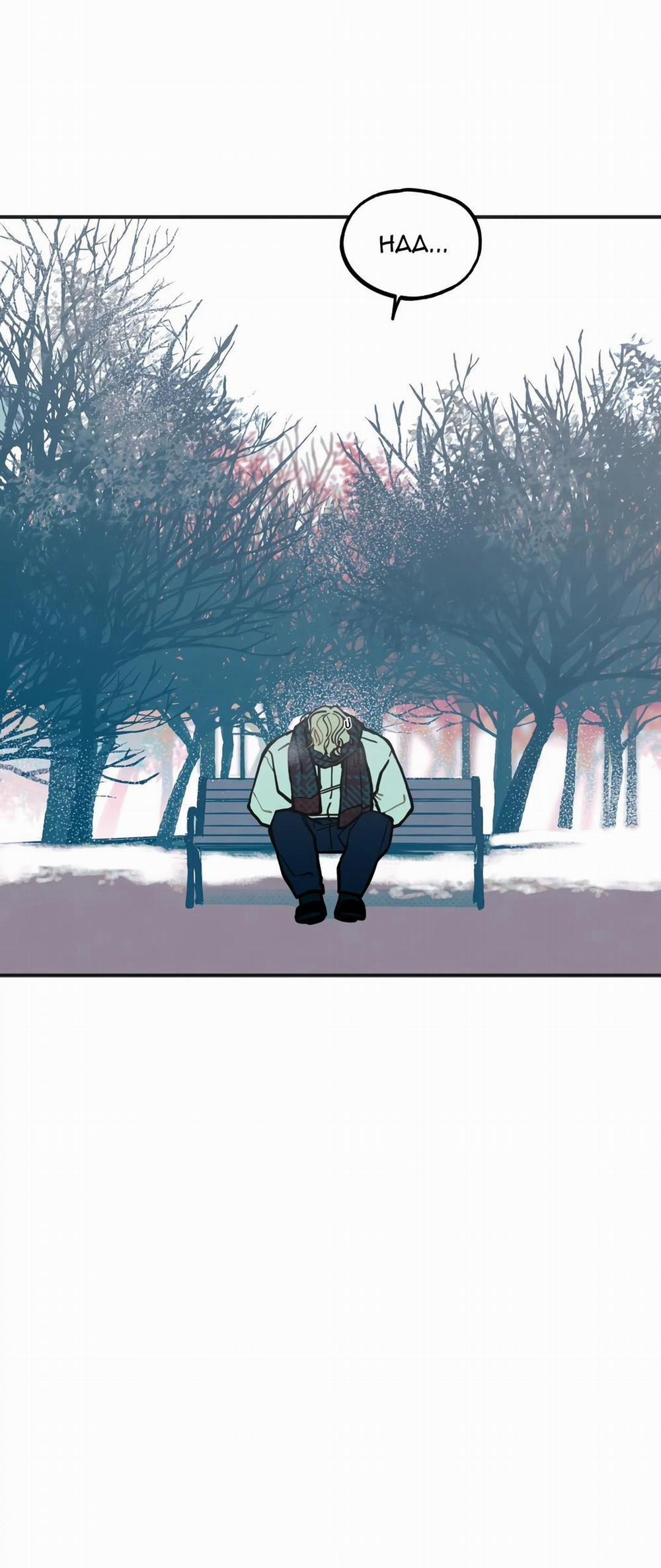 Muốn Sống Thì Phải Giữ Trinh 13 trang 1