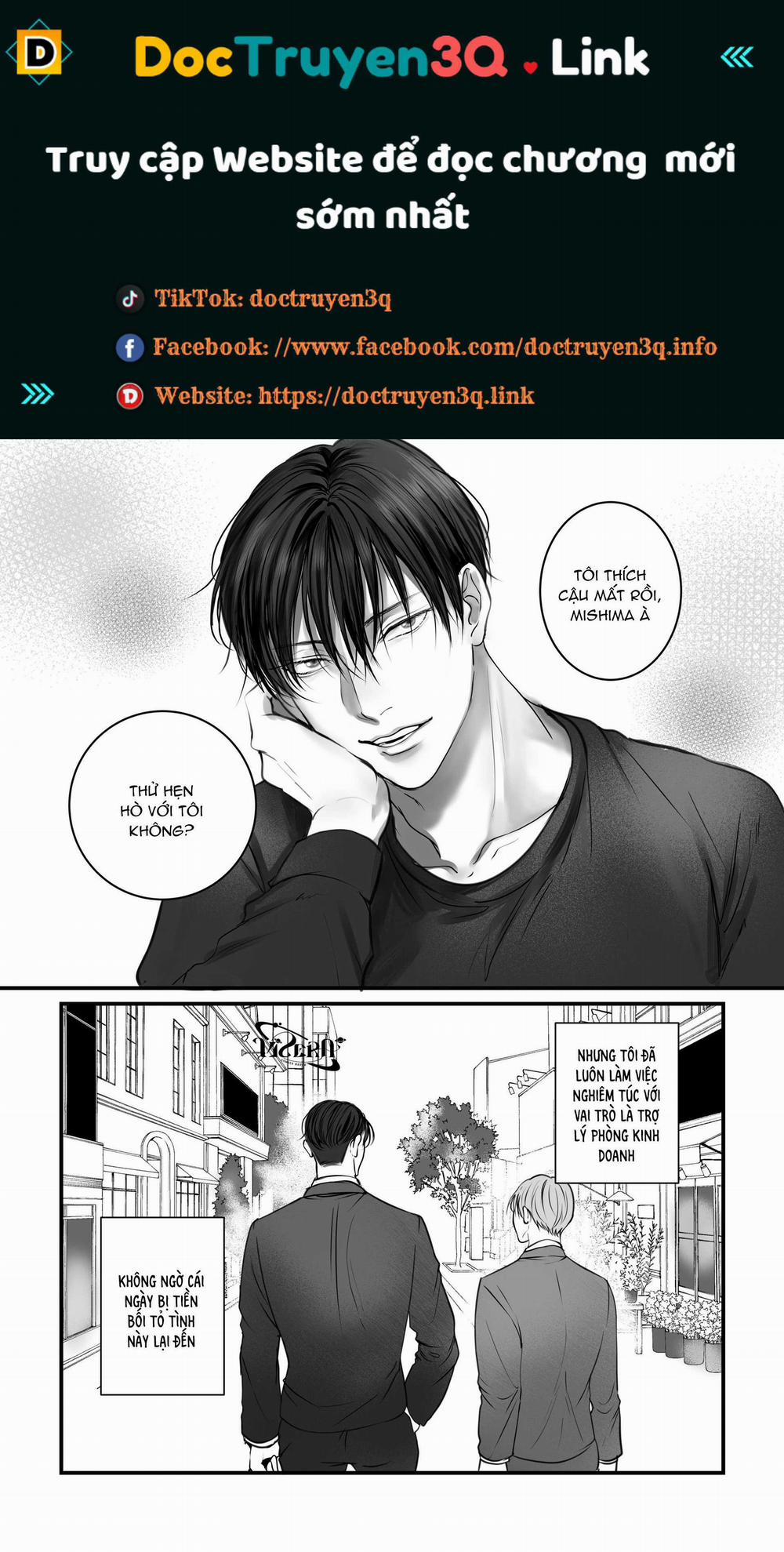 Muốn Thử Chứ? 4 trang 0