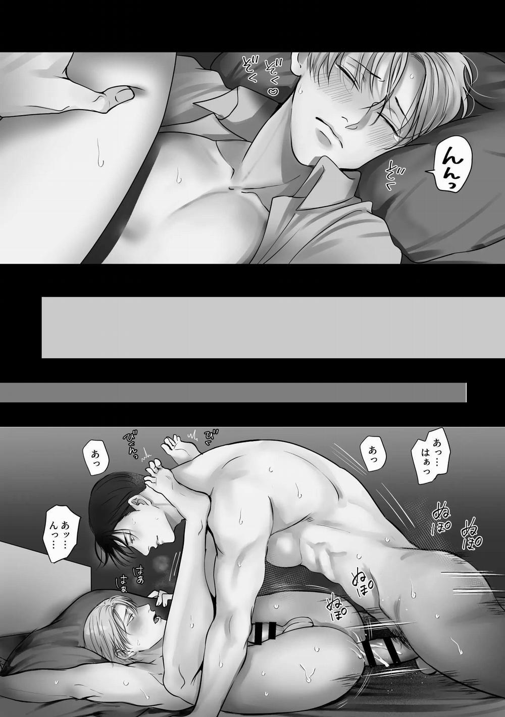 Muốn Thử Chứ? 5 trang 39