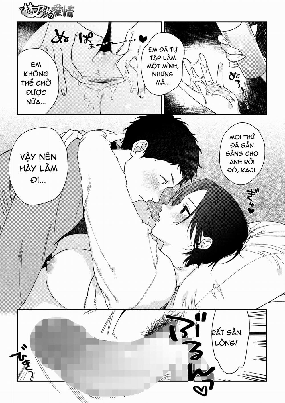 Muramata-san no Himitsu 4 trang 19