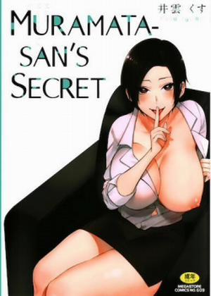 Đọc truyện tranh Muramata-san's Secret