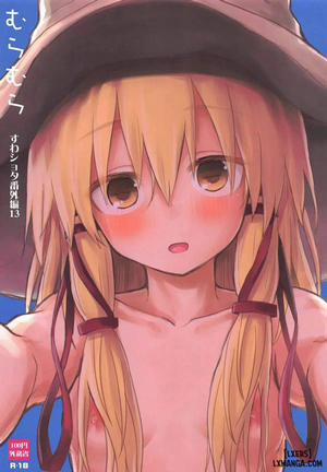 Đọc truyện tranh Muramura Suwa Shota Bangaihen