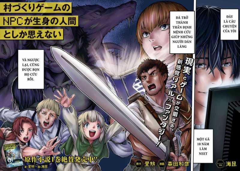 Murazukuri Game no NPC ga Namami no Ningen to Shika Omoe Nai 1 trang 1