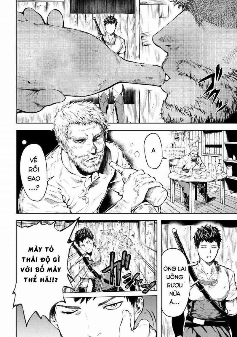 Murazukuri Game no NPC ga Namami no Ningen to Shika Omoe Nai 11 trang 1