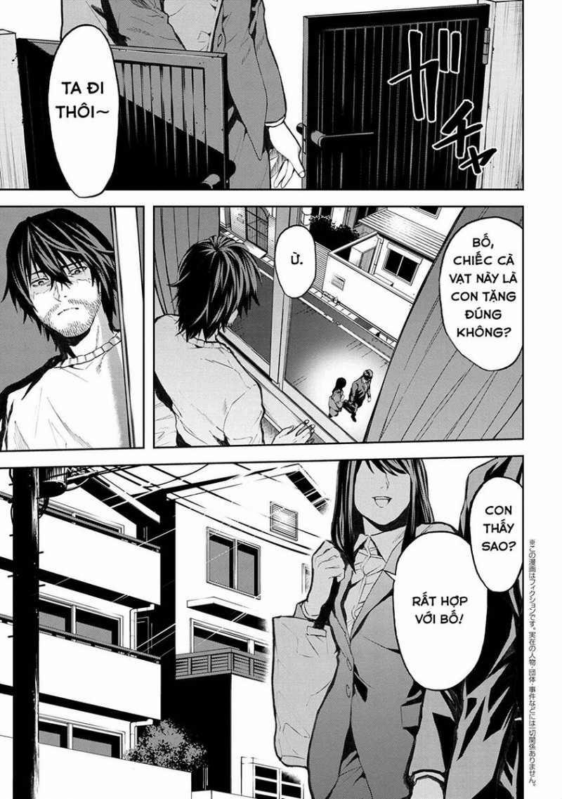 Murazukuri Game no NPC ga Namami no Ningen to Shika Omoe Nai 12 trang 1