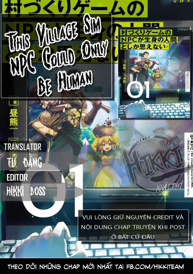 Murazukuri Game no NPC ga Namami no Ningen to Shika Omoe Nai 3 trang 0