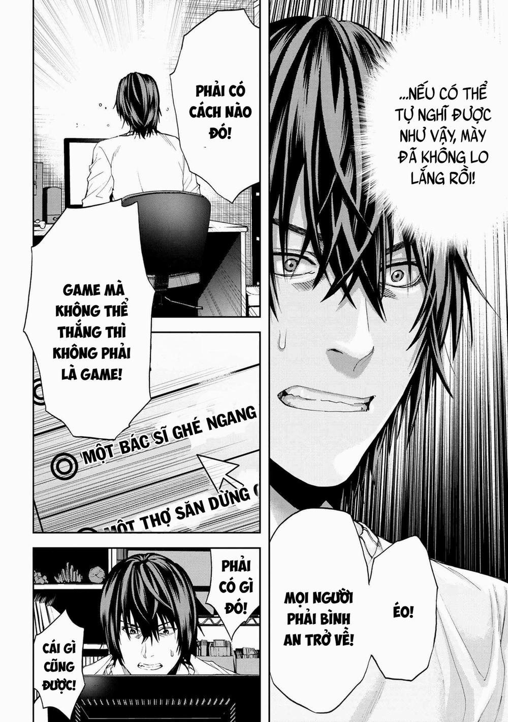 Murazukuri Game no NPC ga Namami no Ningen to Shika Omoe Nai 37 trang 8