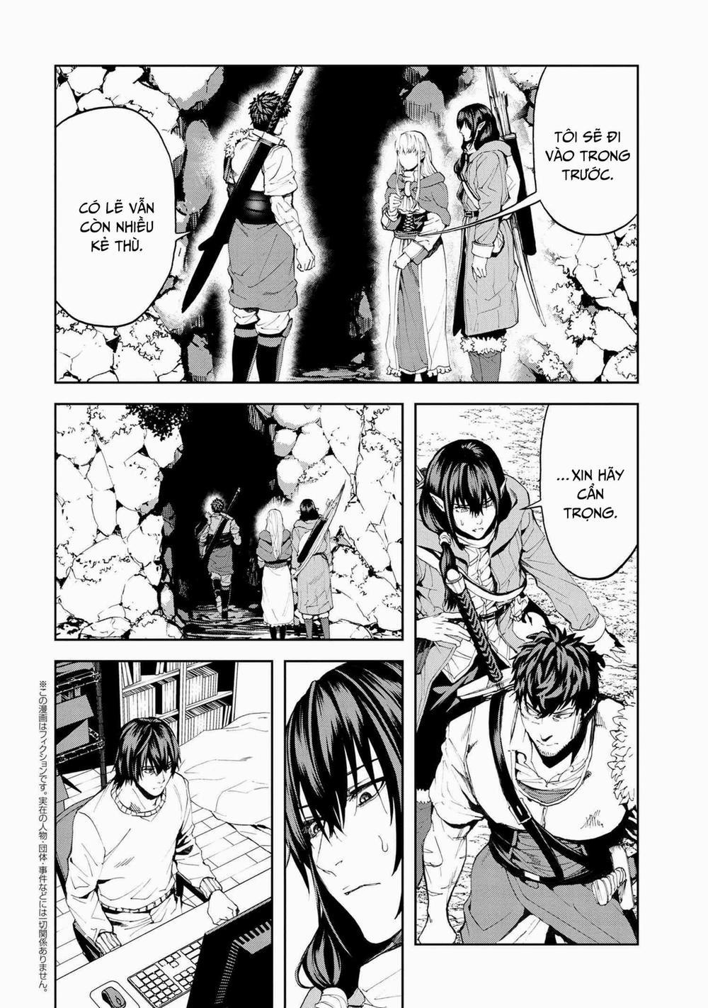 Murazukuri Game no NPC ga Namami no Ningen to Shika Omoe Nai 38 trang 1