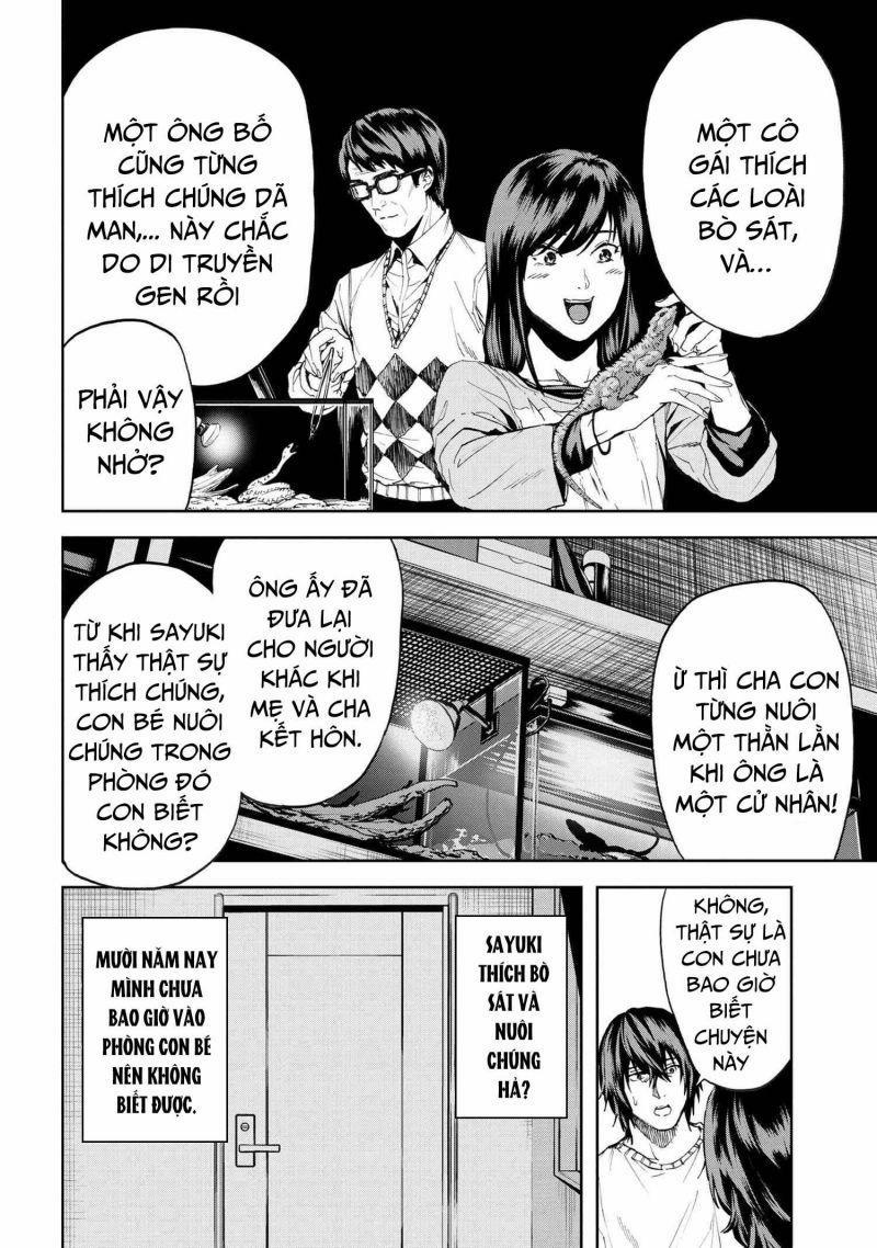 Murazukuri Game no NPC ga Namami no Ningen to Shika Omoe Nai 39 trang 16