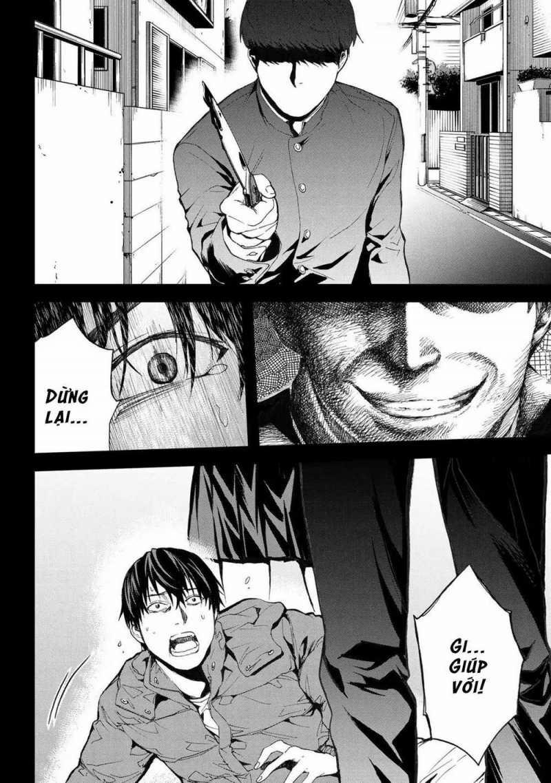 Murazukuri Game no NPC ga Namami no Ningen to Shika Omoe Nai 4 trang 13