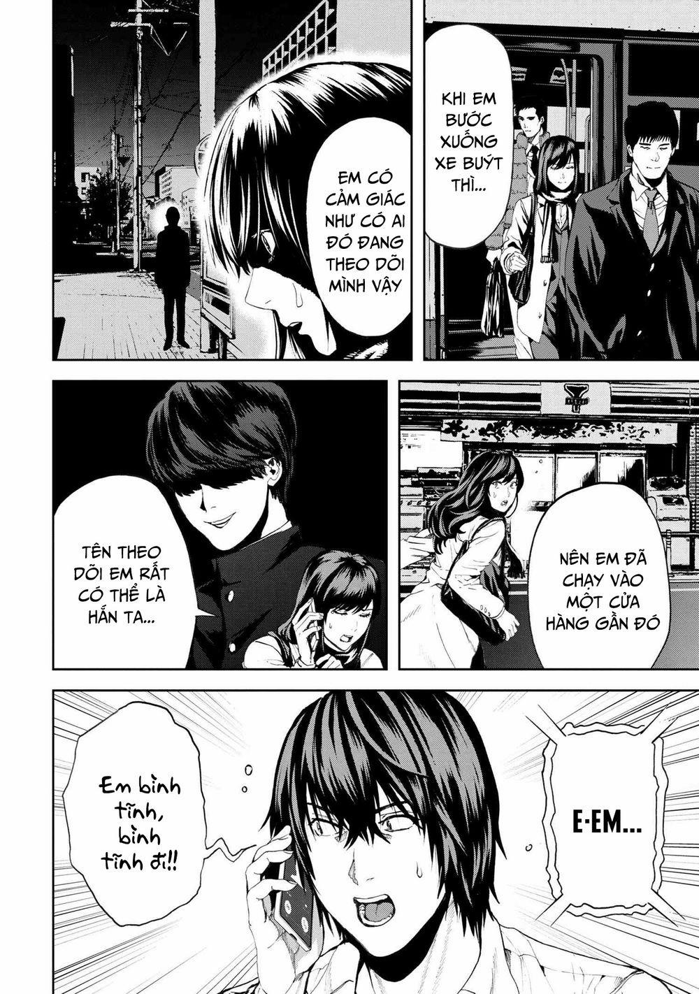 Murazukuri Game no NPC ga Namami no Ningen to Shika Omoe Nai 42 trang 18