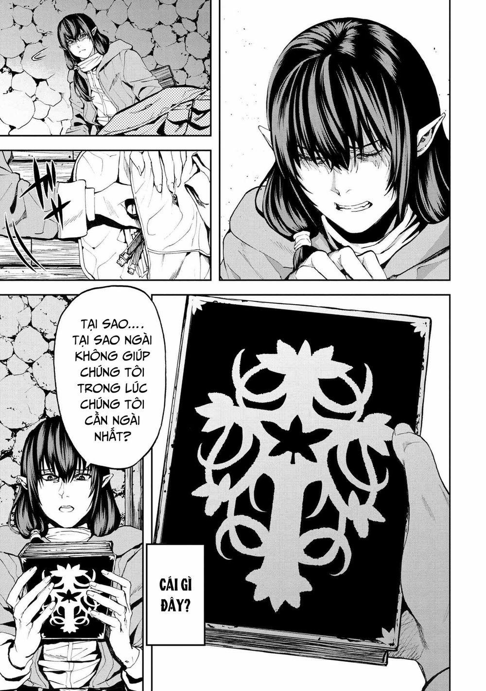 Murazukuri Game no NPC ga Namami no Ningen to Shika Omoe Nai 42 trang 3