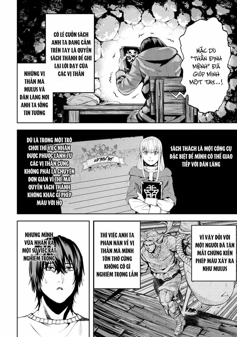 Murazukuri Game no NPC ga Namami no Ningen to Shika Omoe Nai 42 trang 4