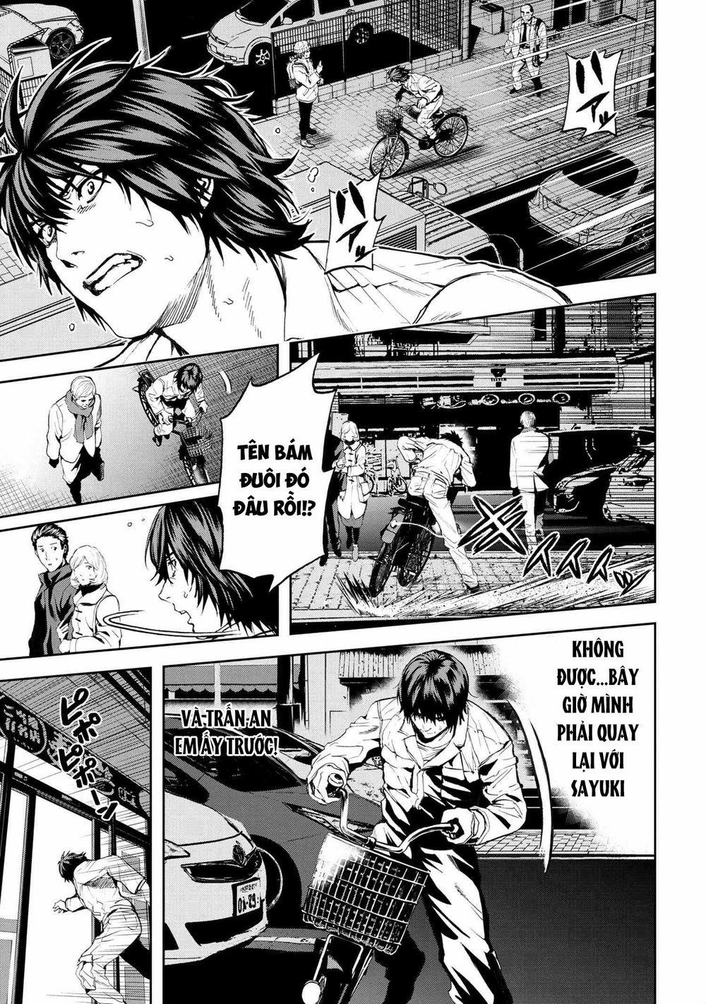 Murazukuri Game no NPC ga Namami no Ningen to Shika Omoe Nai 43 trang 1