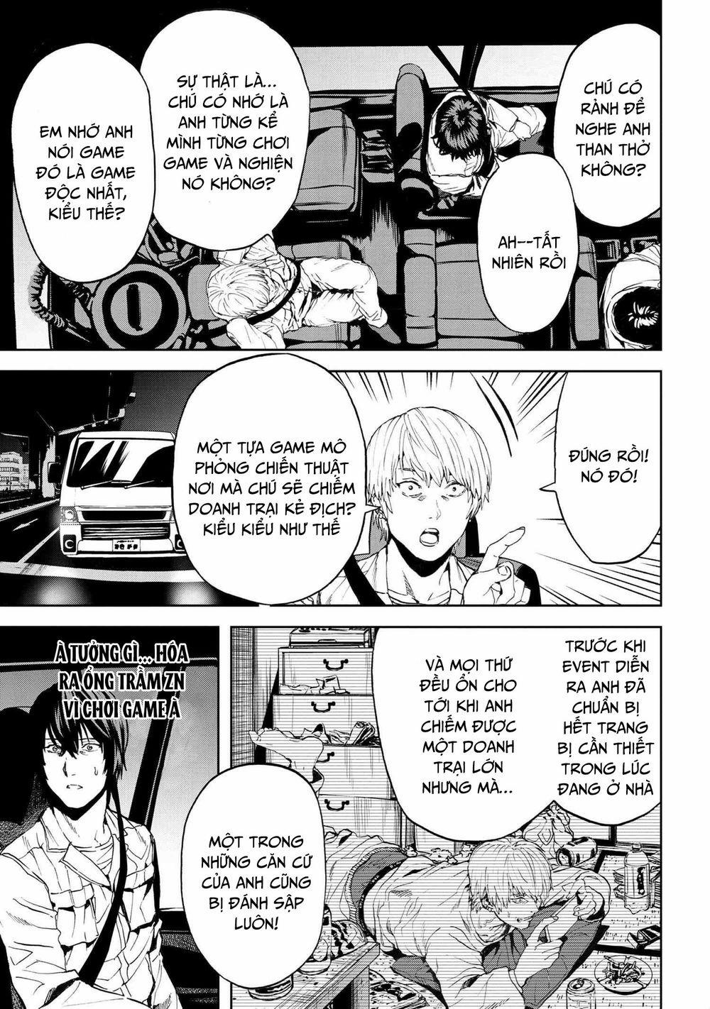 Murazukuri Game no NPC ga Namami no Ningen to Shika Omoe Nai 43 trang 13