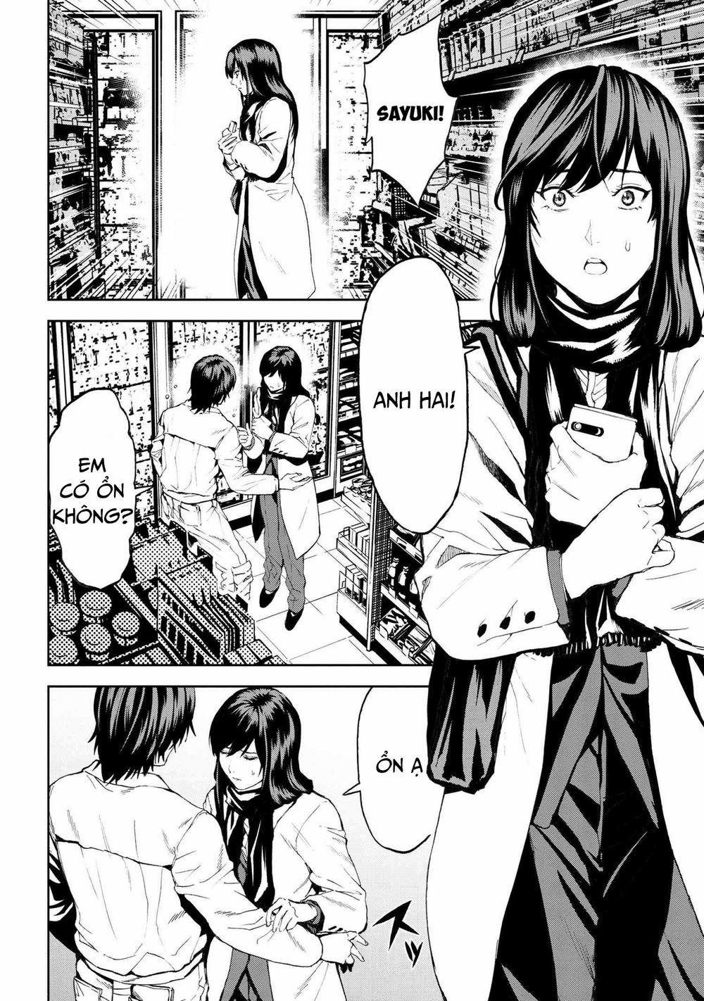 Murazukuri Game no NPC ga Namami no Ningen to Shika Omoe Nai 43 trang 2