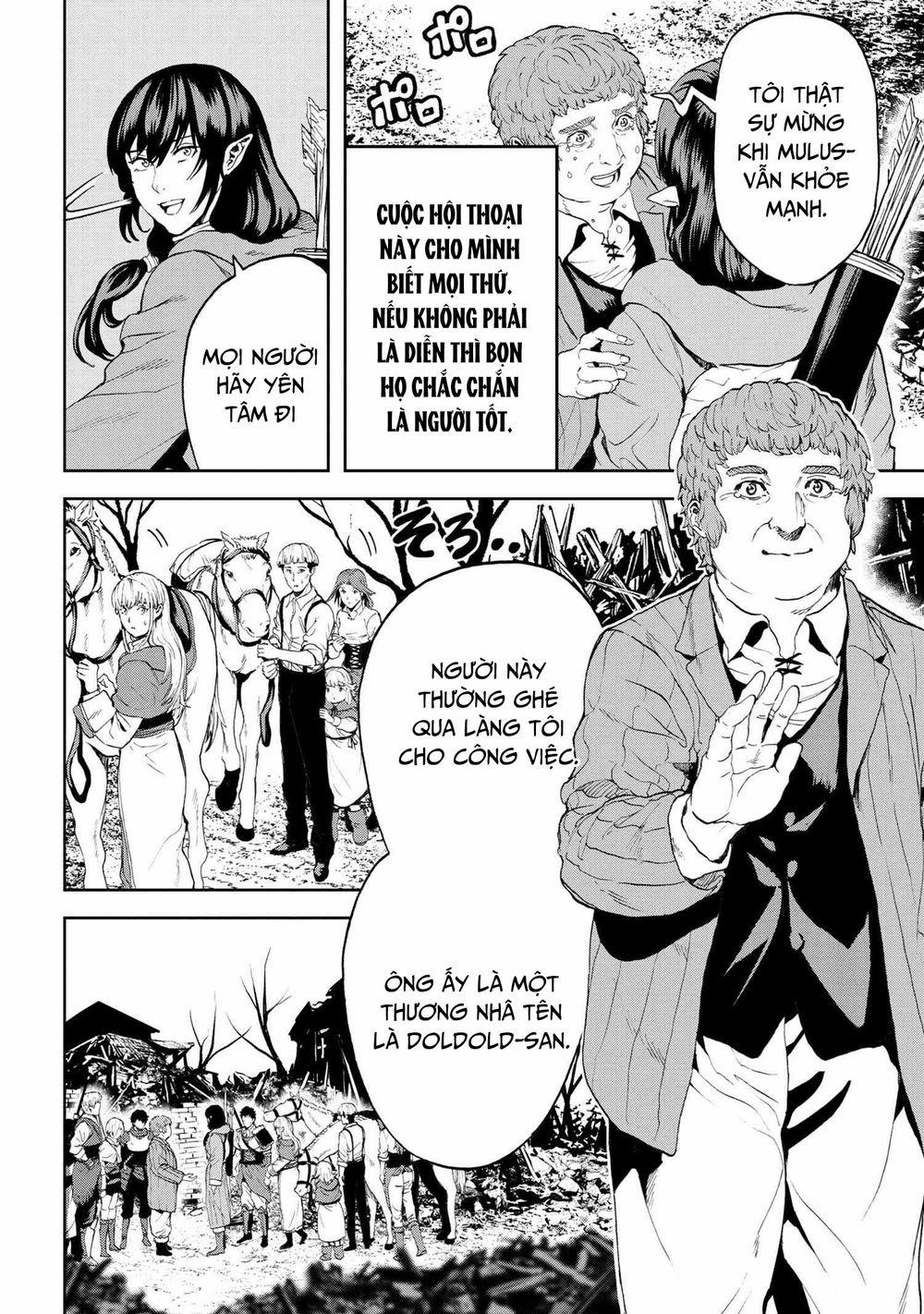 Murazukuri Game no NPC ga Namami no Ningen to Shika Omoe Nai 43 trang 26