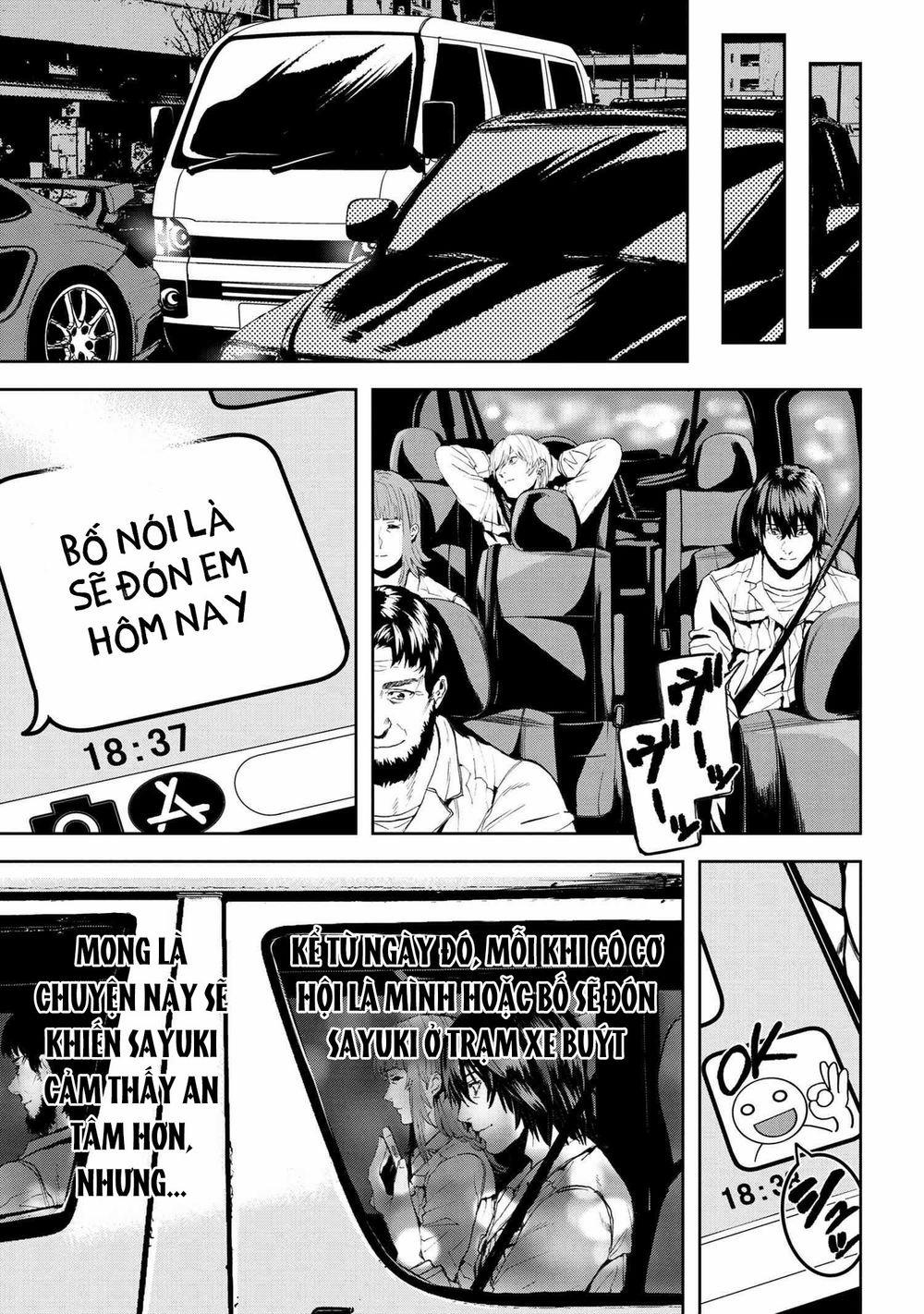 Murazukuri Game no NPC ga Namami no Ningen to Shika Omoe Nai 43 trang 5